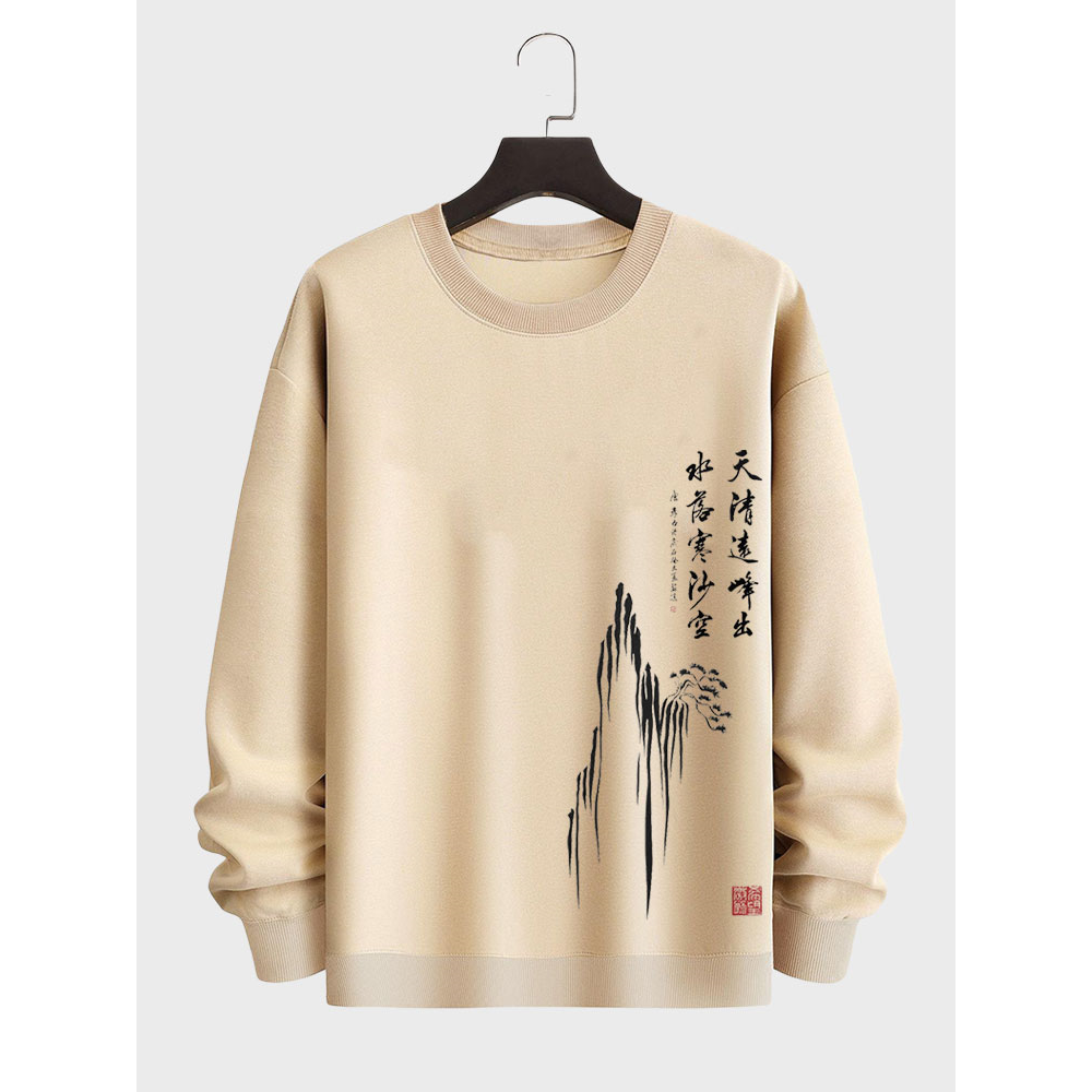 Mens Chinese Mountain Ink Print Crew Neck Pullover Sweatshirts Mens Chinese Mountain Ink Print Crew Neck Pullover Sweatshirts